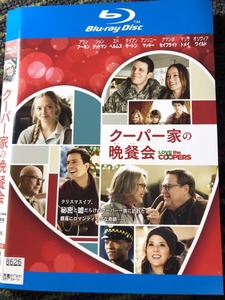 『クーパー家の晩餐会』2015年監督ジェシー・ネルソン出演アラン・アーキン　DVD　＊送料無料