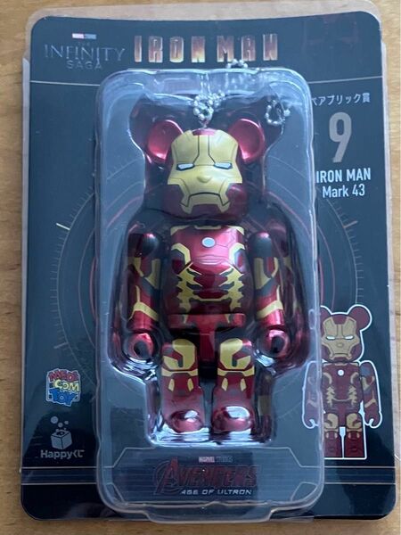 HappyくじMARVEL マーベル　アイアンマン　BE@RBRICK ベアブリック IRON MAN Mark43