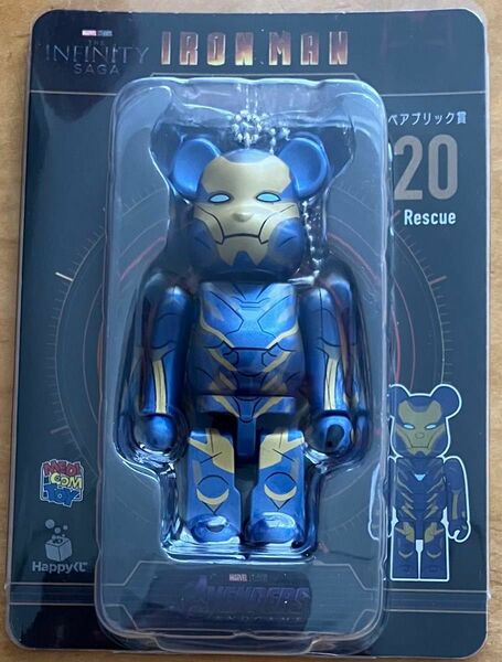 Happyくじ　MARVEL マーベル　アイアンマンBE@RBRICK ベアブリック Rescue