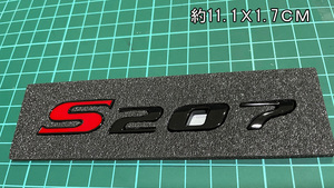 S207 リア エンブレム 光沢黒 ステッカー スバル インプレッサ STI WRX 