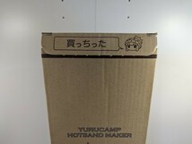 【売り切り】ゆるキャン△ ホットサンドメーカー ホビーストック 使用品 ／ 志摩リン HOTSAND MAKER ソロキャン デイキャンプ_画像2