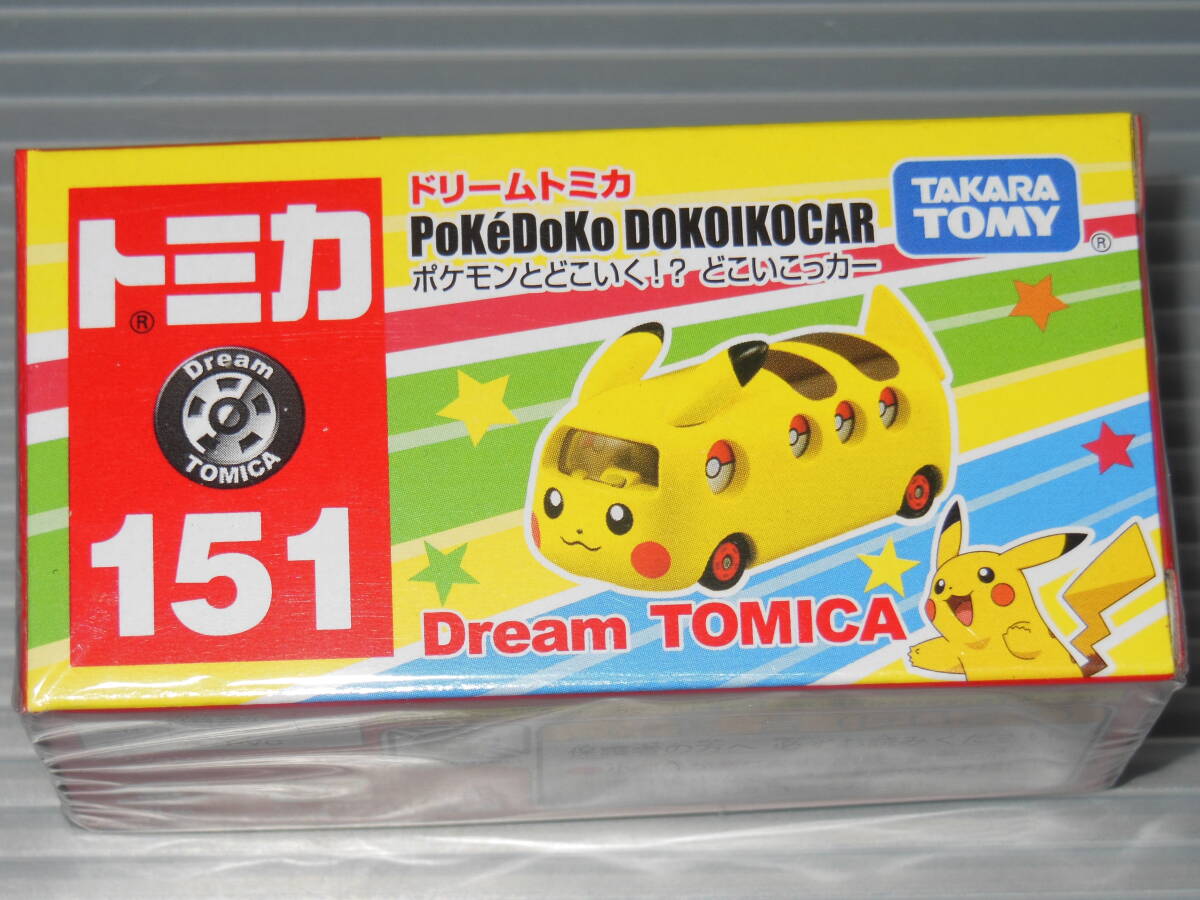 2024年最新】Yahoo!オークション -トミカ ポケモンの中古品・新品・未