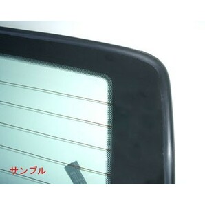 日産 新品 リアガラス NV100 クリッパー バン ハイルーフ DR17V グリーン 90301-4A00L 903014A00Lの画像2