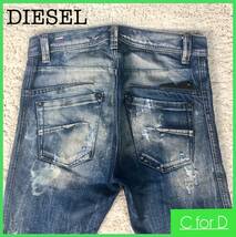 ★DIESEL★W28 ディーゼル DARRON レギュラー スリム テーパード ボタンフライ メンズ 青色 ブルー ジーンズ デニム ジーパン パンツ P184_画像1