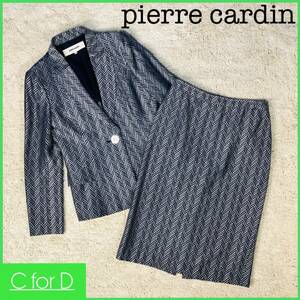 美品★pierre cardin★9号(Mサイズ相当) ピエールカルダン レディース ネイビー セットアップ スカートスーツ ハリス・ツイード スーツJ129