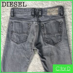 ★DIESEL★W28 ディーゼル VIKER レギュラー ストレート ボタンフライ メンズ 灰色 グレー ジーンズ デニムパンツ ジーパン パンツ P192