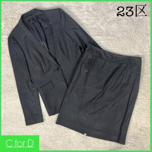  beautiful goods *23 district *40 (L size corresponding )nijuu thank lady's gray setup skirt suit knee height stripe pattern total reverse side J140