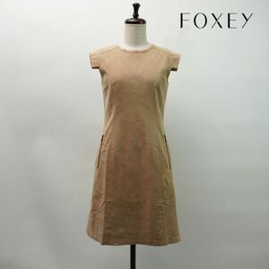 美品 FOXEY フォクシー フェイクスエードノースリーブタイトワンピース 膝丈 裏地あり バックジップ レディース ベージュ サイズ38*MC870