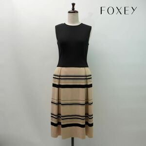 FOXEY フォクシー ボーダーデザインドッキングタックフレアワンピース ミモレ丈 裏地無し レディース 黒 ベージュ サイズ40*MC865