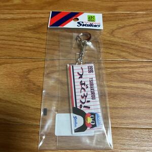 東京ヤクルト 2023 スクエアキーホルダー つば九郎 新品 未開封 検 村上宗隆 山田哲人 長岡秀樹 青木宣親 塩見泰隆 中村悠平 