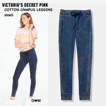 【新品】ヴィクトリアシークレットPINK／Victoria's Secret PINK レギンス_画像1