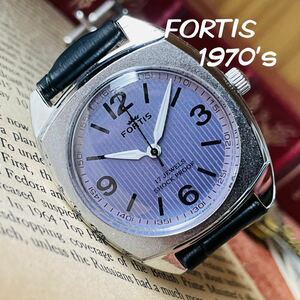 【1円スタート】■カッコイイ!美品■フォルティス/FORTIS/アンティークウォッチ/手巻きメンズ腕時計/1970’sビンテージ/紫/シルバー