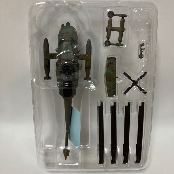1/144 UH-60 ブラックホーク #A 陸上自衛隊仕様 ヘリボーンコレクション3 エフトイズ
