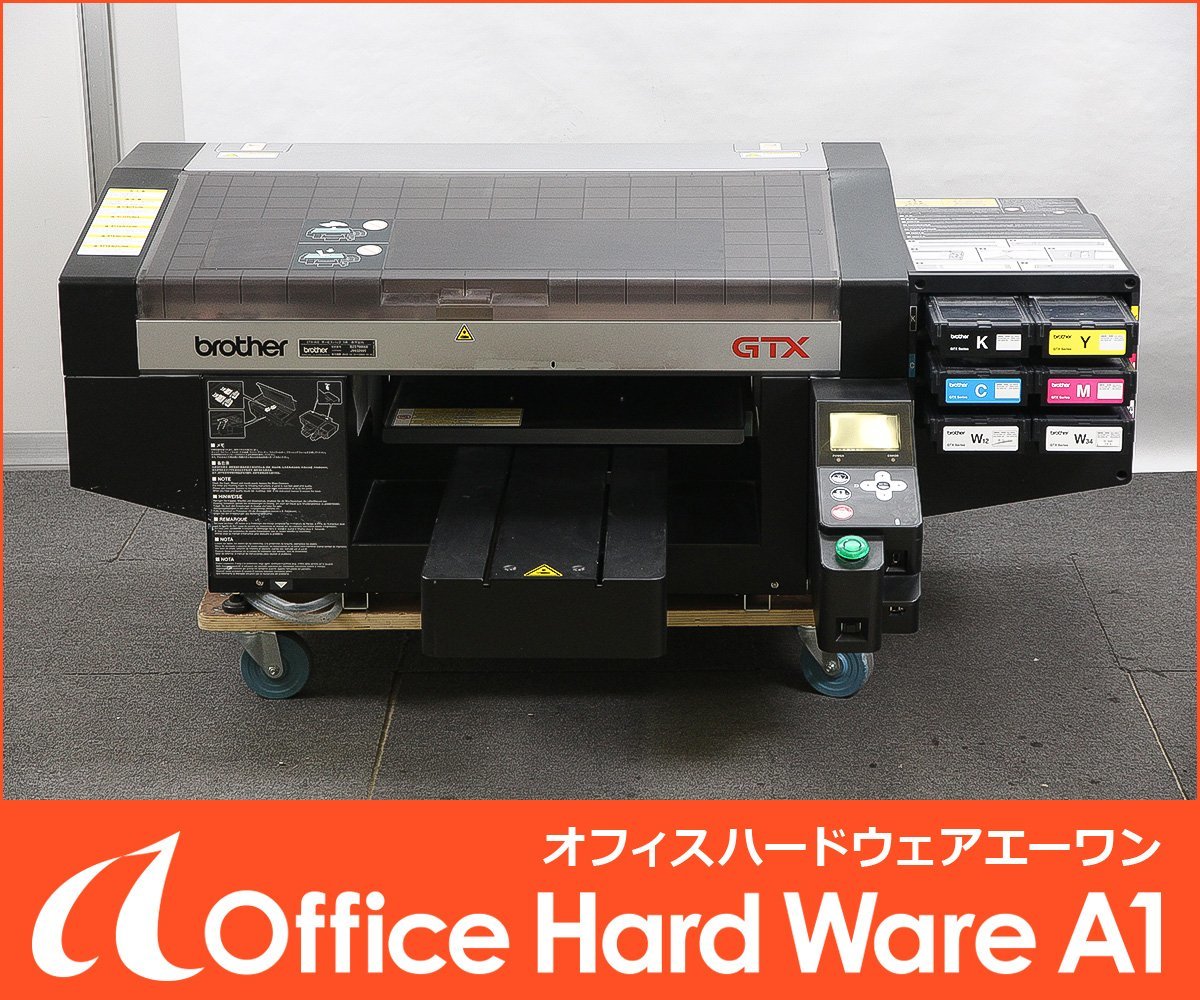 2025年最新】Yahoo!オークション -ガーメントプリンターの中古品