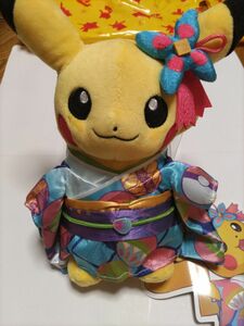 ポケモンセンターオリジナル ぬいぐるみ 加賀着物のピカチュウ ポケモンセンターカナザワ