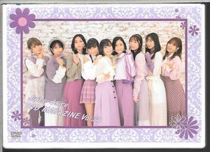 DVD◆Juice=Juice DVD MAGAZINE Vol.30◆JUBE-33◆宮本佳林◆送料込み(ネコポス)