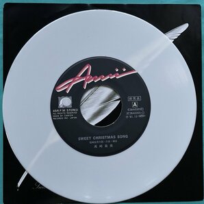 ☆美盤 特典7インチ付 尾崎亜美 / AIR KISS C28A0203【日本盤】 LP レコード アナログ盤 D10047F3YK2の画像5