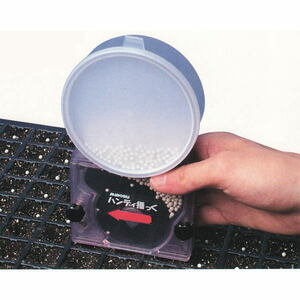  handy ...G-12 coat seeds exclusive use cell tray for simple sowing machine Minoru industry letter pack post service 