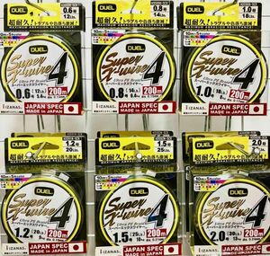 激安釣具　peライン 1.2号 200m DUEL デュエル スーパーエックスワイヤー４　釣り糸　新品　送料無料　釣り