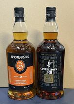 スプリングバンク 10年 キャンベルタウン ロッホ2本セット springbank CAMPBELTOWN LOCH_画像1