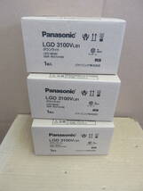 NT012802　未使用　Panasonic　LEDダウンライト　LGD3100VLE1　温白色　SB形　埋込穴Φ100　3個セット　個数あり_画像6