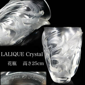 ◆雅◆ LALIQUE ルネ・ラリック・マルティネット フラワーベース 高25cm クリスタルガラス 西洋美術 花瓶 /HK.24.1 [E26] LN