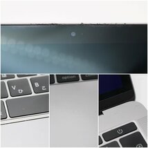 【1円】Apple MacBook Pro 13インチ 2017 A1708 Two Thunderbolt 3 ports シルバー マックブックプロ ノートパソコン z24-167 中古品 z_e_画像6