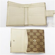 グッチ 二つ折り 財布 レザー GG柄 GGキャンバス ブラウン系 小銭入れ 札入れ ウォレット レディース GUCCI z24-475-2 中古品 z_b_画像4