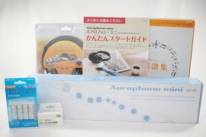 ◎未使用 未開封 Roland ローランド Aerophone mini エアロフォン・ミニ AE-01 ヘッドフォン・充電器・楽譜集・説明書付き サックス 管楽器