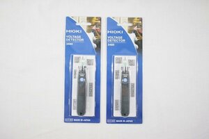 ◎ 未使用 HIOKI 日置 VOLTAGE DETECTOR ボルテージディテクター 3480 2点セット 検電器 感度調整付・AC電圧用