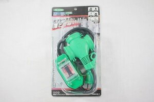 ◎ 未使用 NICHIDO 日動 PBW-EK-T 防雨ポッキン延長ブレーカー 100V 過負荷・漏電保護兼用 屋外型 住宅設備 ①