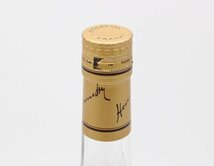 1円【未開栓】ヘネシー VSOP スリムボトル 700ml 40％ コニャック Hennessy VSOP COGNAC Fine Champagne z24-449 z_z_画像6