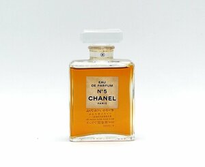 CHANEL シャネル NO.5 オードパルファム 50ml 香水 残量多め 製造年不明 ジャンク品 z24-540 z_b