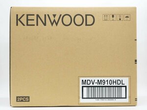 ★1スタ！【未使用品/2台セット】Kenwood ケンウッド MDV-M910HDL 9V型 彩速 カーナビ Mシリーズ 大画面モデル m5-35000 m_e