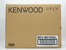 ★1スタ！【未使用品/2台セット】Kenwood ケンウッド MDV-M910HDL 9V型 彩速 カーナビ Mシリーズ 大画面モデル m5-35004 m_e_画像3