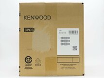 ★1スタ！【未使用品/3台セット】Kenwood(ケンウッド) 7V型モデル 彩速 200mmワイドモデル TYPE-S MDV-S710W カーナビ m5-34757 m_e_画像2