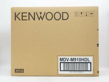 ★1スタ！【未使用品/2台セット】Kenwood ケンウッド MDV-M910HDL 9V型 彩速 カーナビ Mシリーズ 大画面モデル m5-35100 m_e_画像3