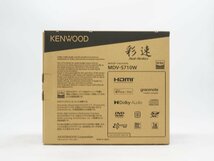 ★1スタ！【未使用品】Kenwood(ケンウッド) 7V型モデル 彩速 200mmワイドモデル TYPE-S MDV-S710W カーナビ m5-35260 m_e_画像2