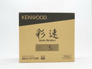 ★1スタ！【未使用品】Kenwood(ケンウッド) 7V型モデル 彩速 200mmワイドモデル TYPE-S MDV-S710W カーナビ m5-35260 m_e