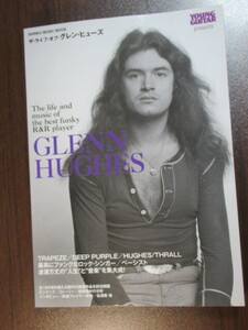 ザ・ライフ・オブ・グレン・ヒューズ　GLEN HUGE(DEEP PURPLE ディープ・パープル ベーシスト