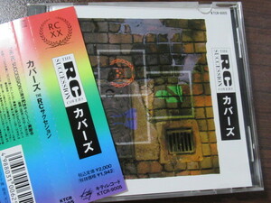 帯付きRCサクセション カバーズ　RC SUCCESSION COVERS 忌野清志郎