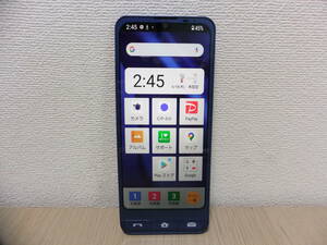 シンプルスマホ６　SHARP A201SH SOHTBANK 〇　android12　64GB　本体のみ　 美品