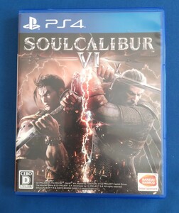 【PS4】 SOULCALIBUR VI [通常版]