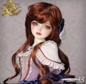 ドルパ50 SD 13 女の子 エリザベス(Elizabeth) 未開封 送料込 ドールズパーティー50 Super Dollfie スーパードルフィー ボークス Volks