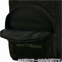 New Balance ニューバランス リュック メンズ レディース 7987199 ブランド 30L B4 通勤 LAB35720 クロシロ 新品 1円 スタート_画像7