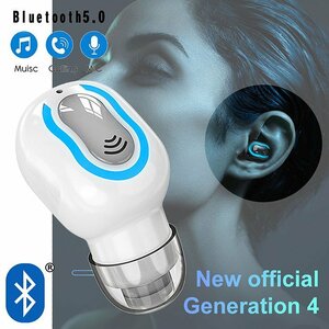 イヤホン ワイヤレス スポーツ Bluetooth5.1 マイク 左右兼用 片耳 高音質 iPhone android スマホ対応 7987958 ホワイト 新品 1円 スタート