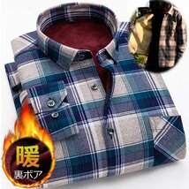 シャツ ジャケット ネルシャツ メンズ チェック柄 厚手 7988071 XL B_ネイビー×Lグレー 新品 1円 スタート_画像1