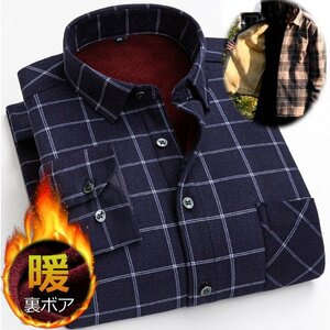 シャツ ジャケット ネルシャツ メンズ チェック柄 厚手 7988071 XL E_ネイビー 新品 1円 スタート