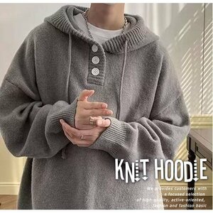 大きいサイズ オーバーサイズ セーター ニット パーカー メンズ レディース knit hoodie おしゃれ 7987280 グレー 新品 1円 スタート