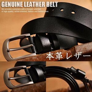 本革 レザー GENUINE LEATHER ベルト メンズ レディース サイズ調整可能 7994364 ブラック 137cm 新品 1円 スタート